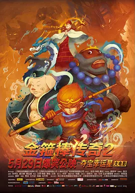 国产成a人亚洲精v品